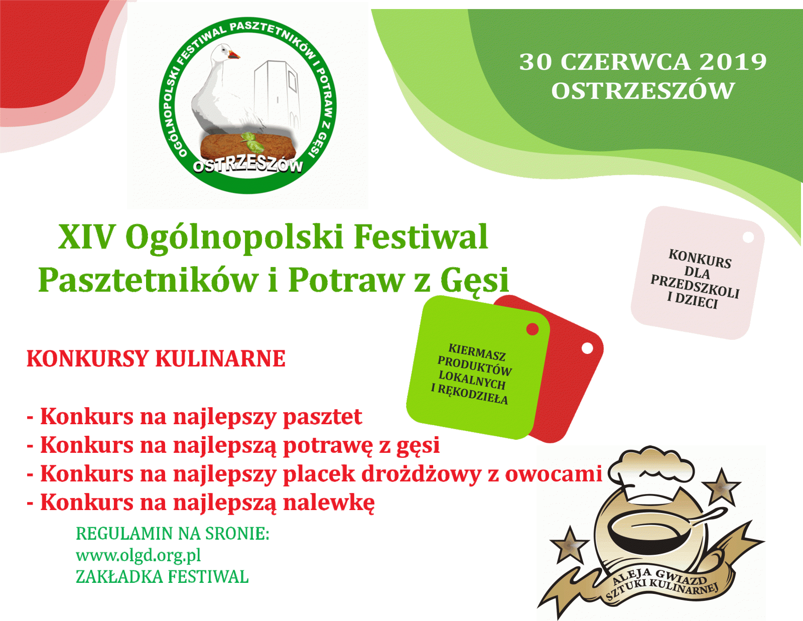 XIV Festiwal